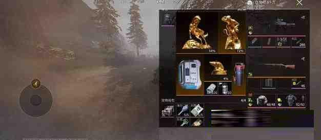 萤火改文件免费 v1-易创云