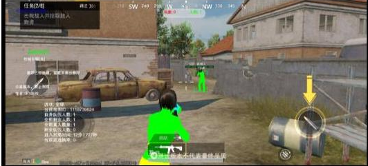 PUBGM SKY-XROE直装稳定版-易创云