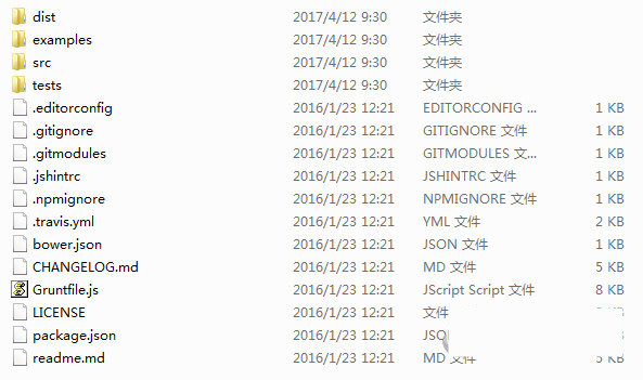 html2canvas.js 官方版下载-易创云