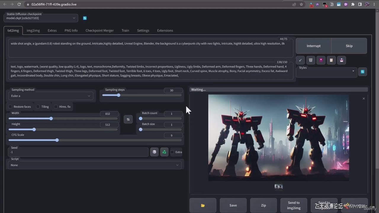 终极Stable Diffusion + ChatGPT AI绘画及模型训练课程-中英字幕-易创云
