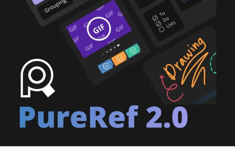 PureRef v2.0 中文汉化版-易创云