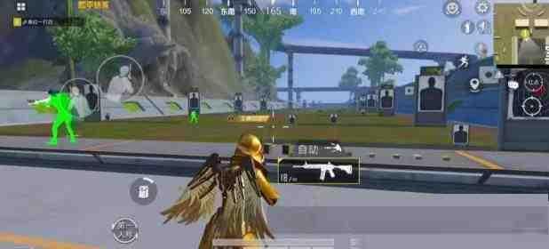 和平精英改文件强锁自瞄上色-易创云