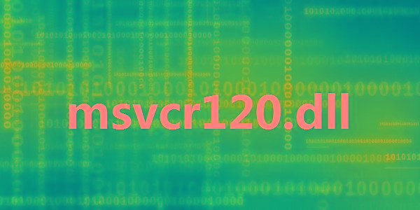 msvcr120.dll 32位/64位 免费版-易创云
