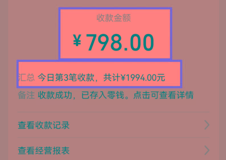 图片[1]-AI制作儿童绘本故事，纯原创，吸粉猛，单日变现1000+，操作简单，适合新老手操作-易创云