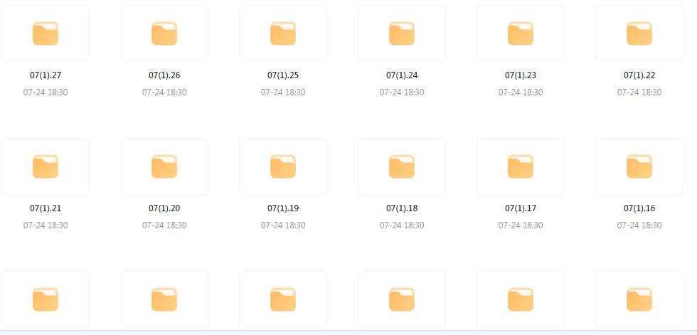 【音乐分享】【车载音乐新境界】高品质HIFI音乐靓碟 开启你的车载音乐之旅-易创云