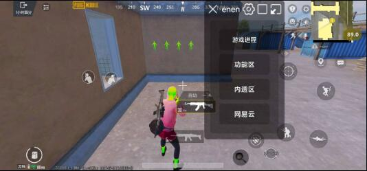 PUBG3.3内透更新了两款防封 增加整体稳定性-易创云