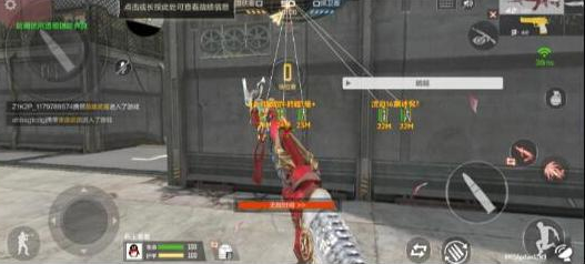 CFM裸奔单透直装以及PUBG5服通用内核-易创云