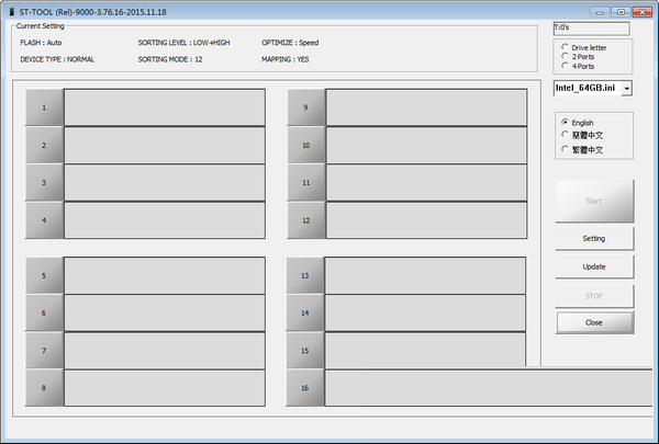 群联PS2251-07量产工具 v3.76.16 绿色版-易创云