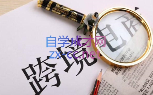 帮课大学VIP会员课程(更新10月)-易创云