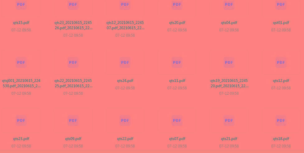 《唐诗》全集PDF格式-易创云