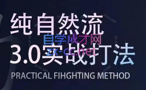 喻大大·视频号直播带货投放操盘手(广州5月25-26日)-易创云