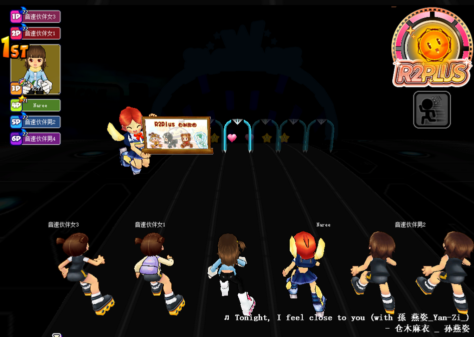 【QQ音速单机版】R2Plus v1.2.8.3 支持单机+与NPC联机对战-易创云