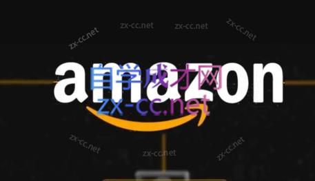 干干老师·亚马逊精细化广告详解-易创云