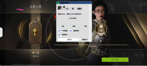 萤火大香蕉最新破解-易创云