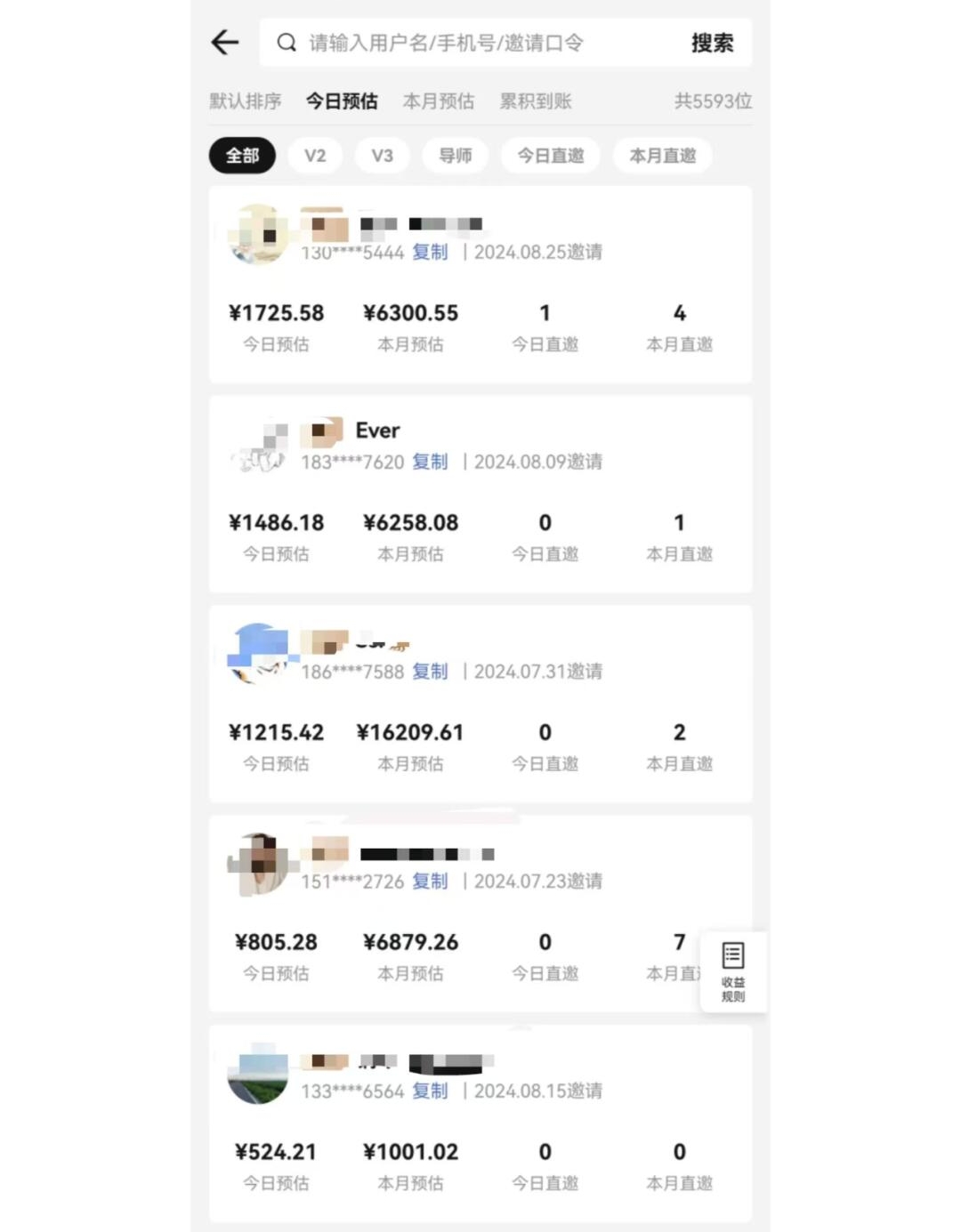 图片[1]-视频号短剧挂载功能上线，一刀不剪纯搬运，小白也能轻松日入四位数-易创云