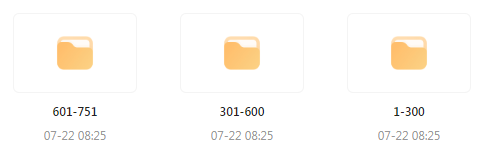 庆鱼年 有声书 751全-易创云