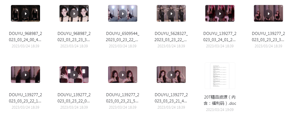 球场啦啦队美女跳舞视频+斗鱼美女主播歌舞-易创云