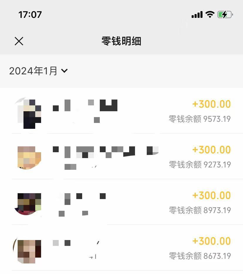 (8553期)抖音爆火温馨小屋项目，仅靠一张图片日入300+，附保姆级教程-易创云