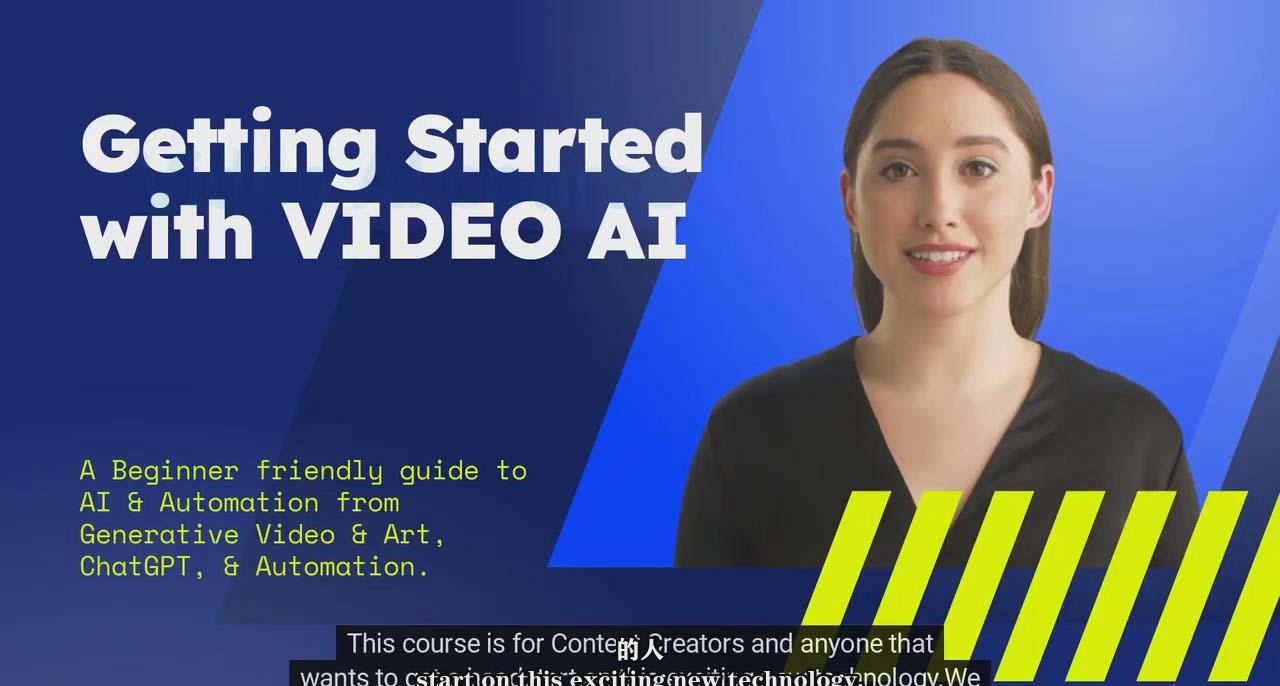 (9287期)如何使用AI人工智能制作生成人物视频课程-11节课-中英字幕-易创云