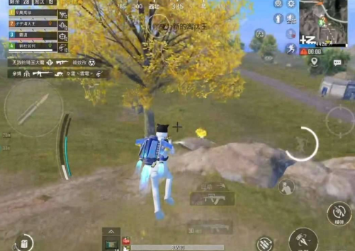 和平精英上色-强锁自瞄-易创云